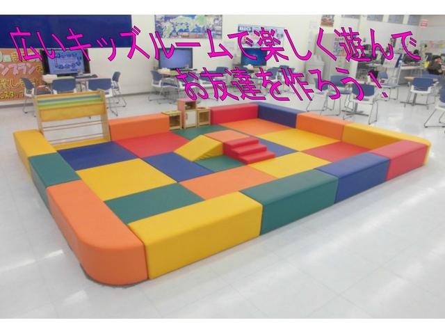 ビッグモーター 彦根店(4枚目)