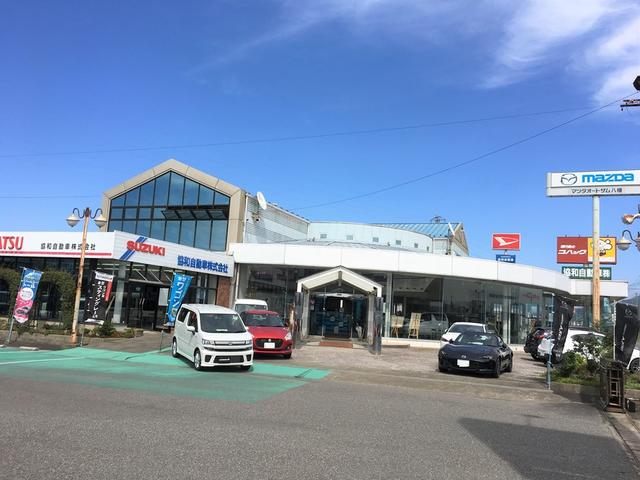 協和自動車 マツダオートザム八幡