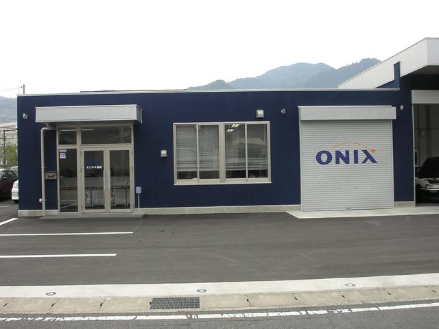 ONIX滋賀 & Garage Kid´s(4枚目)