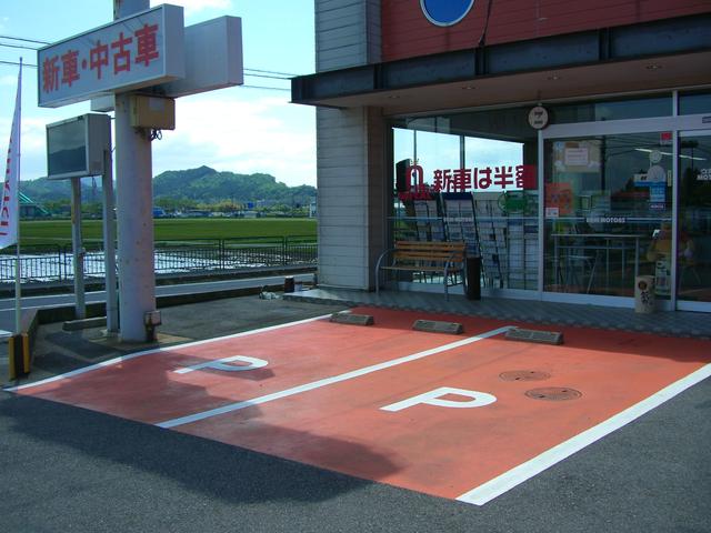 (株)ウカイモータース(2枚目)
