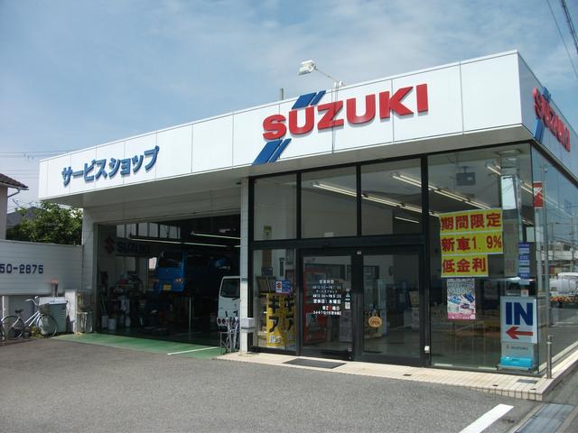 有限会社 スズキプラザ北摂(1枚目)