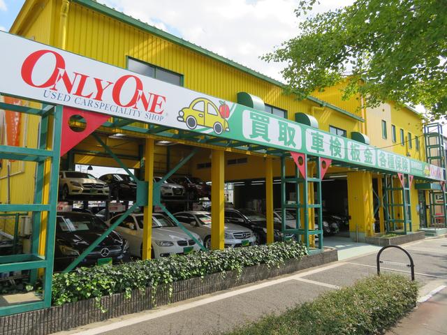 オンリーワン阪神西宮店(1枚目)