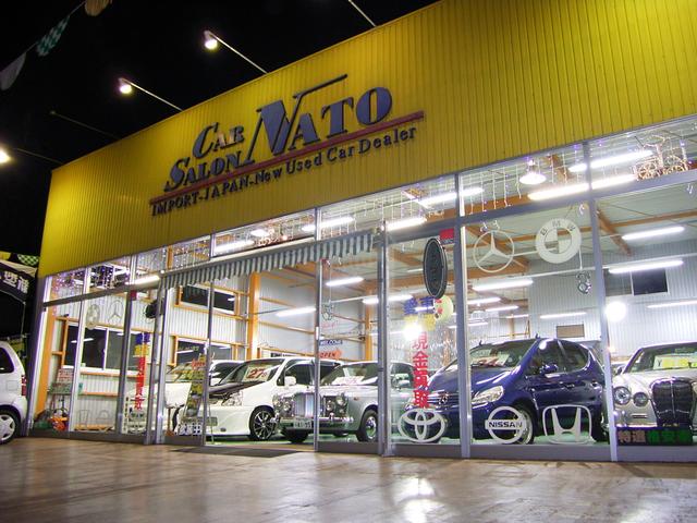 CAR SALON NATO カーサロンナトー(1枚目)