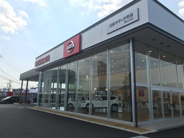 (株)日産サティオ奈良 郡山中古車センター(5枚目)
