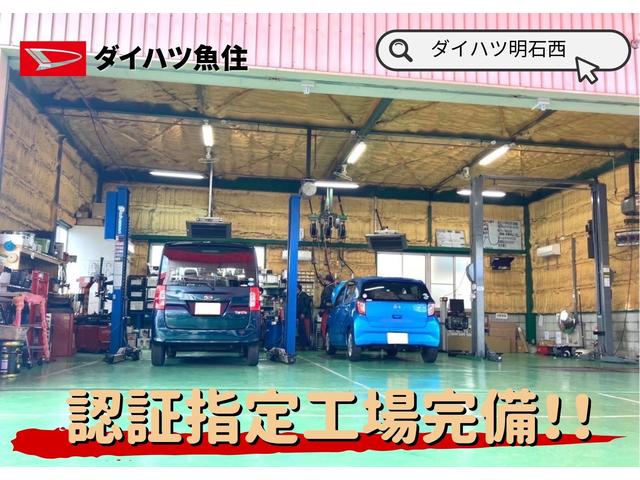 ダイハツ 魚住(4枚目)