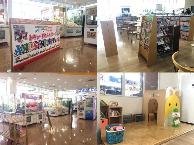 カーセブン橿原曲川店(5枚目)