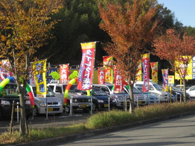 カーセブン奈良押熊店(2枚目)