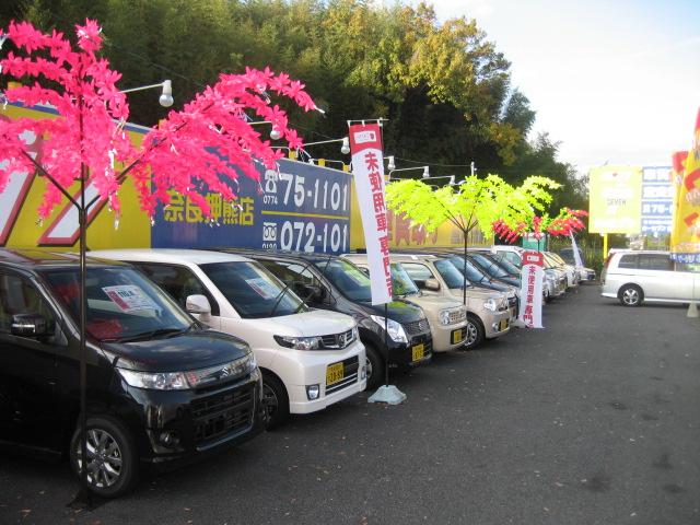 カーセブン奈良押熊店(3枚目)