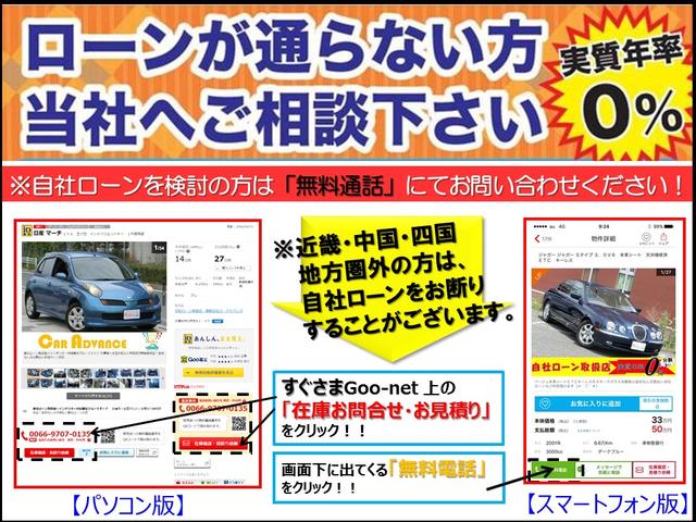 カーアトミック(2枚目)