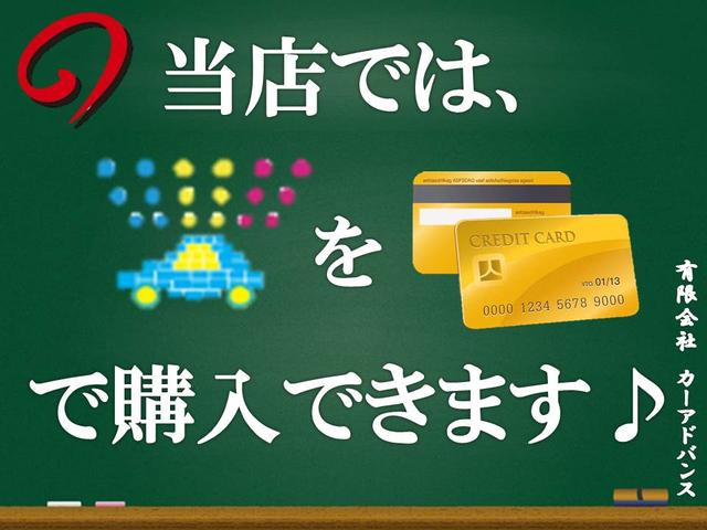 カーアトミック(4枚目)