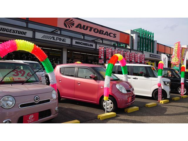 オートバックスカーズ 田辺店(4枚目)
