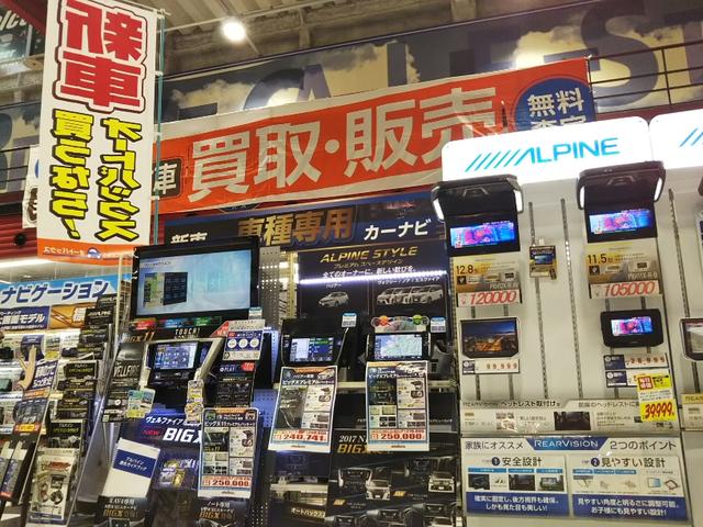 スーパーオートバックスカーズ 岩出(5枚目)