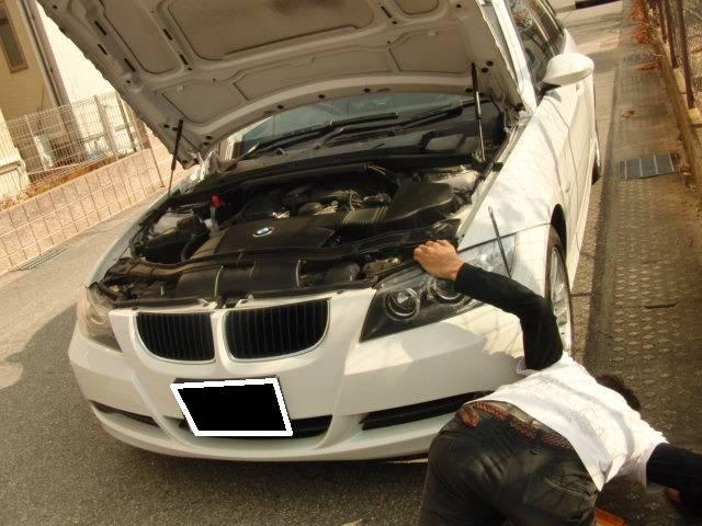 小大株式会社 ビーオーエスエス(2枚目)