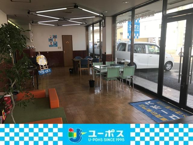 ユーポス外環寝屋川店(3枚目)