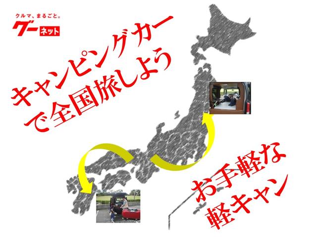 NET STAGE(2枚目)