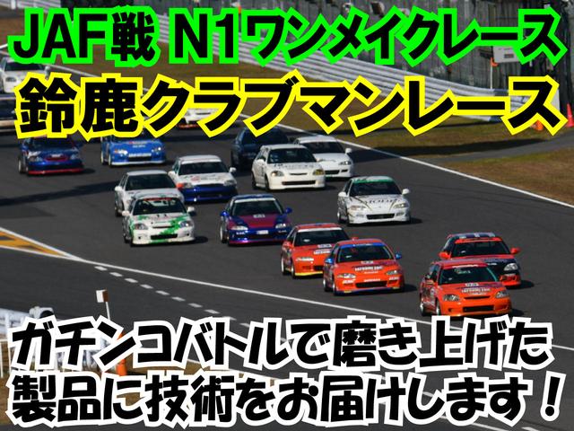 ゼロファイターオートカスタム(5枚目)