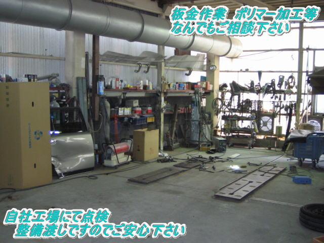 JUC(5枚目)