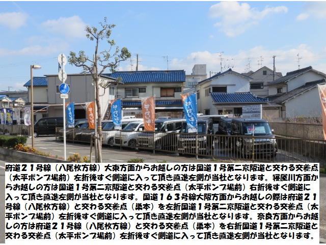 SAM Auto Produce サムオートプロデュース タント・ワゴンR専門店(3枚目)