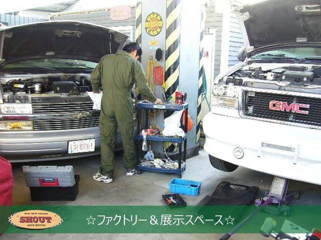 Shout Auto Motive シャウトオートモーティブ(2枚目)