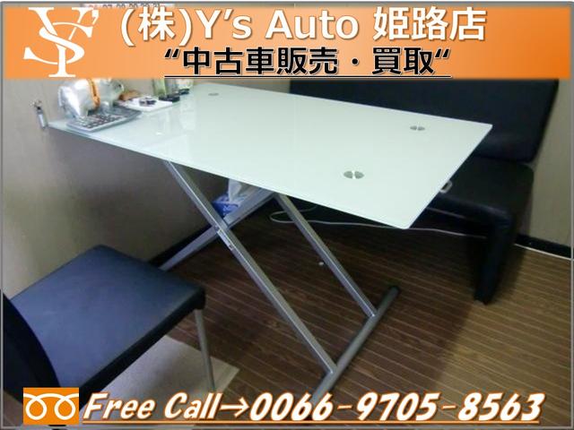 株式会社ワイズオート 姫路店(5枚目)