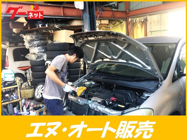エヌ・オート販売(4枚目)