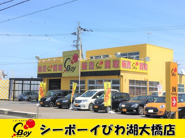 シーボーイ びわ湖大橋店(2枚目)
