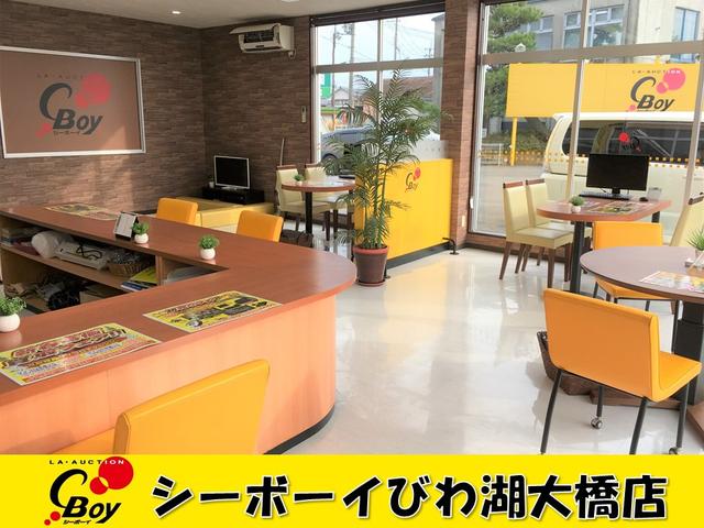 シーボーイ びわ湖大橋店(3枚目)