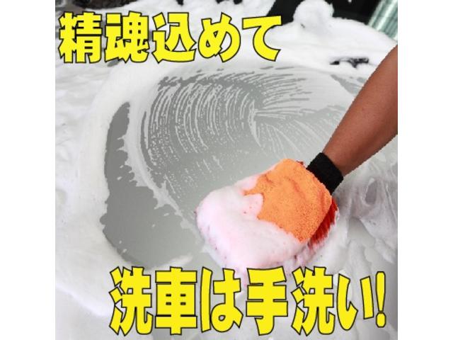 (株)ワンズ・フリー 本店(4枚目)