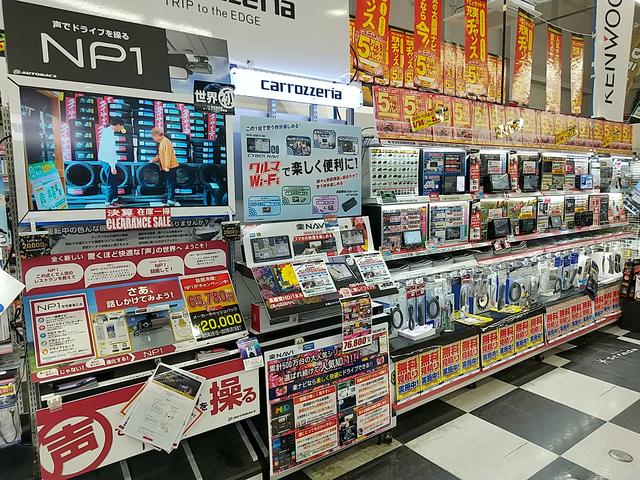 スーパーオートバックスカーズ 姫路(5枚目)