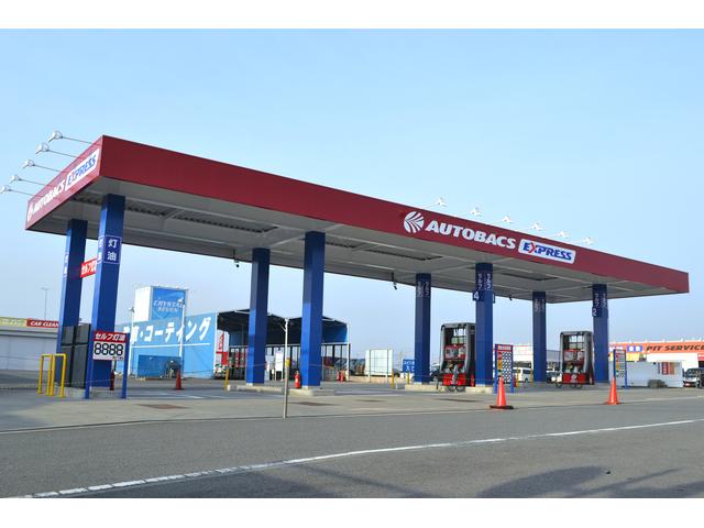 オートバックスカーズ・NEW土山店(5枚目)