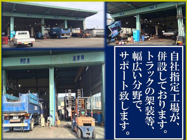 太田自動車株式会社(5枚目)