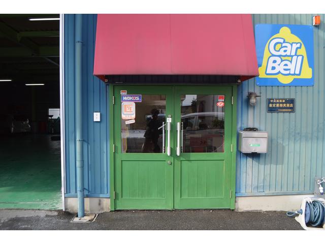 株式会社オートレップ関西(3枚目)