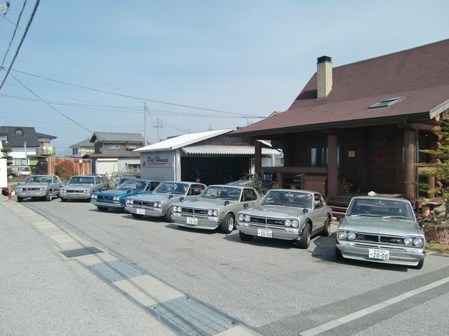 Pit House(1枚目)