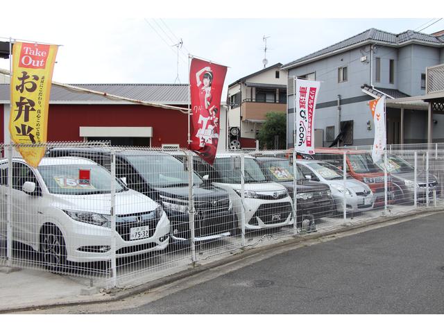 CarStage GOあっぷ!(2枚目)