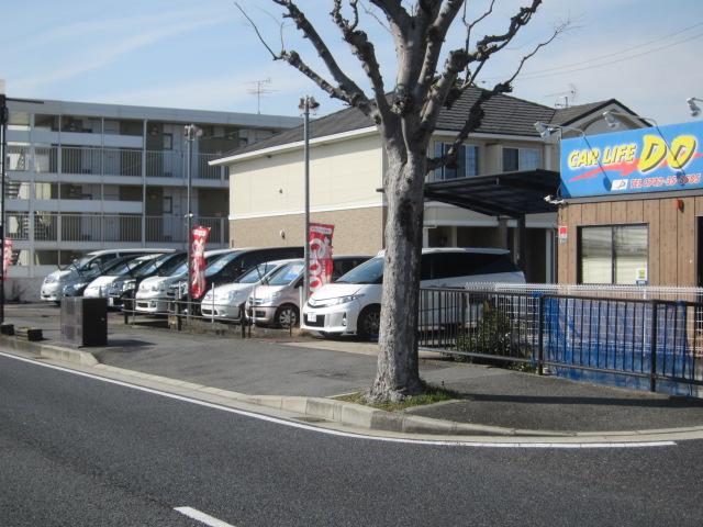 カーライフ Do 阪奈大宮通り店(3枚目)