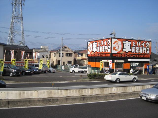 カーチェンジA1泉佐野店(1枚目)