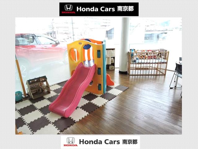 Honda Cars南京都 宇治槇島店(株)ホンダネット京奈(4枚目)