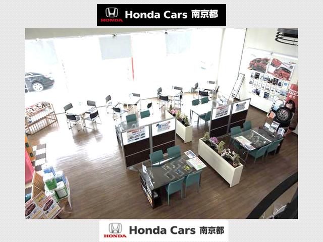 Honda Cars南京都 宇治槇島店(株)ホンダネット京奈(5枚目)