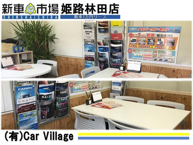 (有)カービレッジ(4枚目)