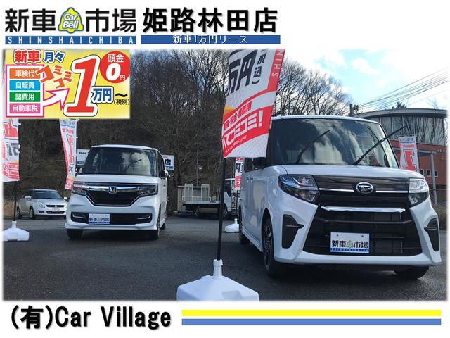 (有)カービレッジ(5枚目)