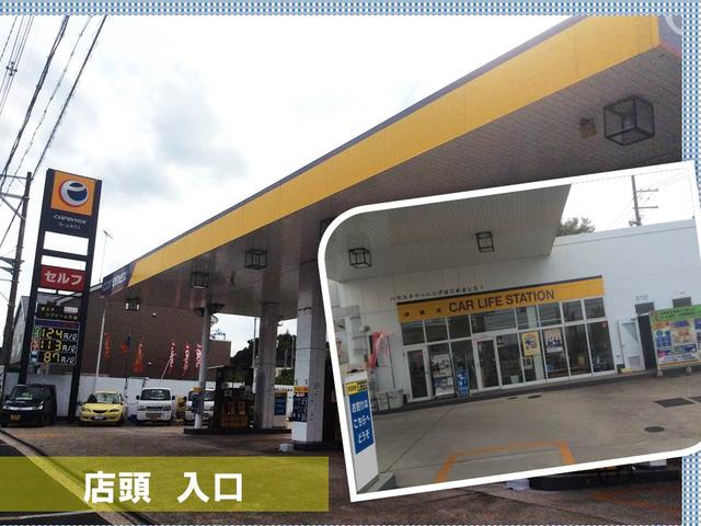 (有)カーショップ忠ボーイ(2枚目)