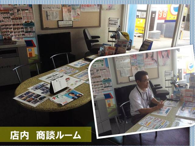 (有)カーショップ忠ボーイ(5枚目)