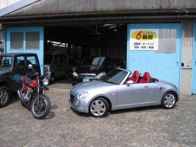 Car&Bike 六輪館(3枚目)