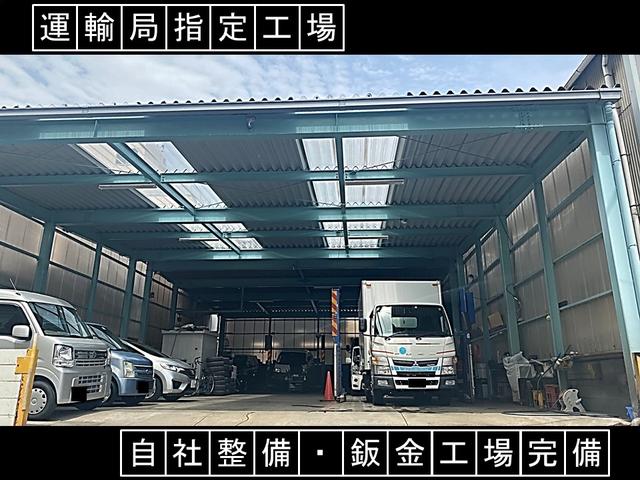 ユーバック自動車 株式会社(4枚目)