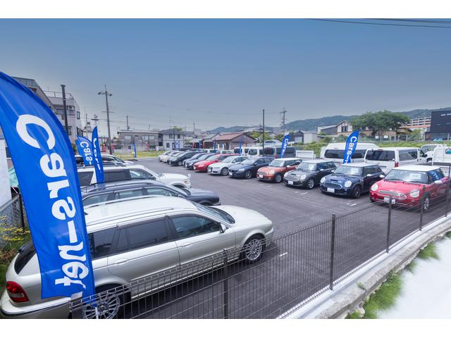 Cars-net カーズネット(5枚目)