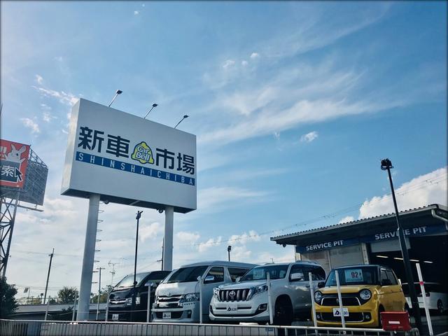 新車市場 和泉池上店(1枚目)