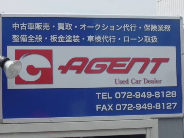 Used Car Dealer AGENT(3枚目)