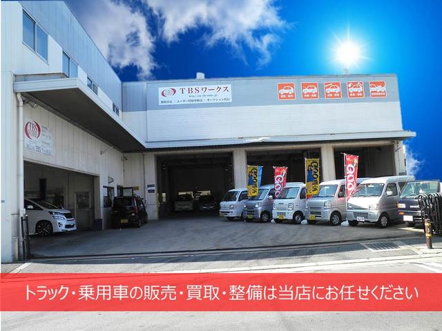 車買取り(株)TBSワークス(2枚目)