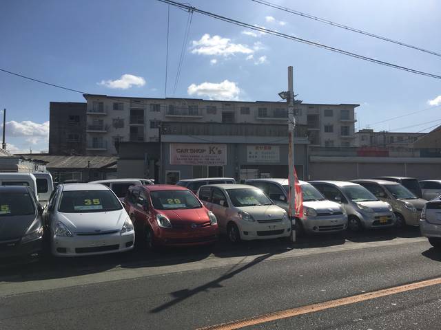 CAR SHOP K´s(4枚目)