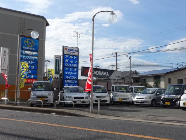 株式会社 アサヒ自動車(4枚目)